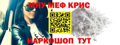 2c-b Первоуральск