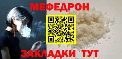 синтетический гашиш Партизанск