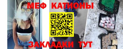 амфетамин Пенза