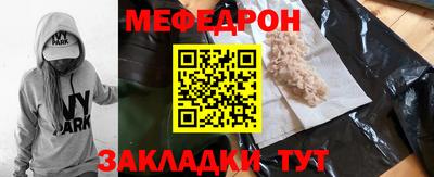 2c-b Первоуральск