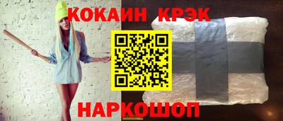 амфетамин Пенза