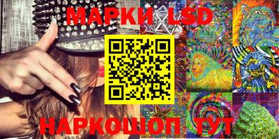 2c-b Первоуральск