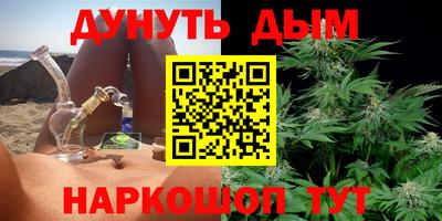 амфетамин Пенза