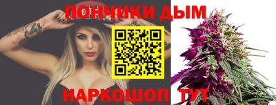 амфетамин Пенза