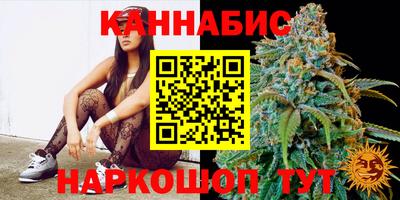 синтетический гашиш Партизанск
