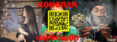 амфетамин Пенза