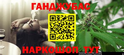 амфетамин Пенза