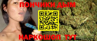 2c-b Первоуральск