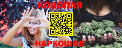 амфетамин Пенза