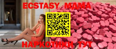 2c-b Первоуральск
