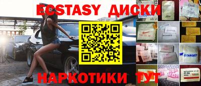 2c-b Первоуральск