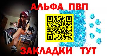 2c-b Первоуральск
