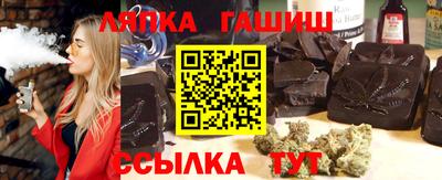 2c-b Первоуральск
