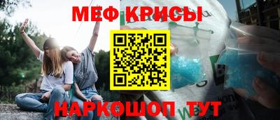 синтетический гашиш Партизанск