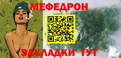амфетамин Пенза
