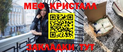 2c-b Первоуральск