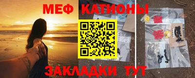 синтетический гашиш Партизанск