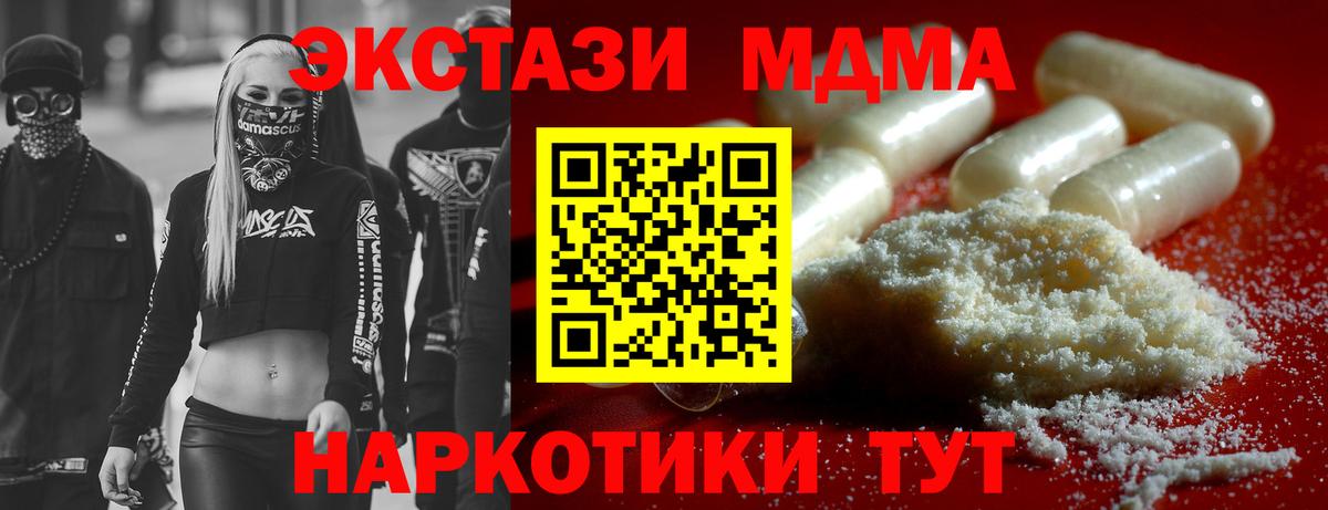 A-PVP Сертолово